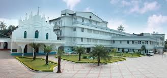 St Gregorios college of nursing Parumala Pathanamthitta Campus Building photo 1
